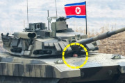 よく入れたねえ　〜　【新型タンク】 自ら操縦した金正恩委員長「我々のタンク、世界で最も威力ある」