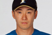 斎藤佑樹って凄くね？「甲子園で田中将大に完全勝利」「ダルビッシュに応援されてる」