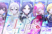 【デレステ】LiPPS2曲目 「Nightwear」CM動画もお披露目！！！