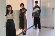 【櫻坂46】原田葵ちゃんの手に持っているものがアレに見えたんだが….