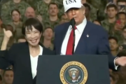 【動画】高市首相が陽キャすぎると話題にｗｗｗｗｗ日米首脳会談&横須賀米軍基地訪問