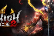 【売上】『仁王2』初週売上がとんでもない数字に！なんじゃこりゃああああ！？！？