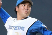 日ハム金村尚真、2勝で100万円アップ　新人王権利残す 来季は「2桁勝てるように」