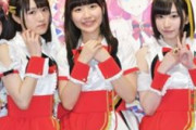【悲報】新しい声優アイドルグループ、多すぎる・・・
