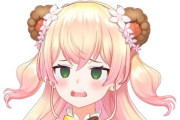 Vtuber 【桃鈴ねね】「NKODICEはマネちゃんに「アイドルはだめ?」って言われた！ねねもうんちとおちーんフィーバーしたかった！」