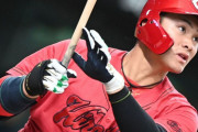 カープ野間DHらがくふうハヤテ戦に出場！田村2ラン！モンテロ中村奨成大盛タイムリーで圧勝！杉田健ら完封リレー【広島9-0ハヤテ/教育リーグ試合結果】