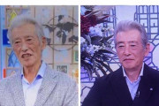【朗報】神田正輝さん完全復活wwwwwwwww