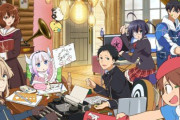 大型展示イベント『京アニのセカイ展』の新規描き下ろしイラスト公開！これが今の京アニを支える七英雄か