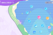 【ホロドリ】ソーダポップラグーンの隠しトレジャー探索に勤しむプレーヤー達