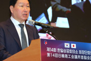 デメリットしかない　〜　「パスポートなしで日韓を往来？」“日韓経済共同体”構想…得をするのはどっちだ