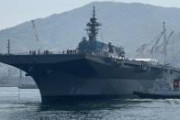 護衛艦「かが」空母化に中国激怒。「平和憲法に従い、専守防衛を堅持せよ」