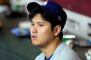 大谷翔平が味方を次々と叩く様子に全米騒然！←「全く緊張していない！」（海外の反応）