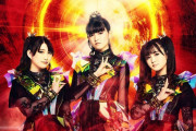 BABYMETAL「MOMOMETAL DEATH ?」