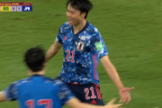 ◆速報◆W杯予選B組9節 豪州×日本 89分三笘薫のゴールで日本先制！