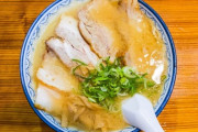 1番美味いラーメンチェーンって