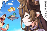 【グラブル】ぐらぶるっ！2182話 ハロウィンで驚かせたいガレヲン