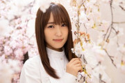 【櫻坂46】菅井友香、"欅共和国"櫻坂バージョンの名前を聞いた結果w【ミーグリレポ】