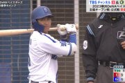 DeNA森敬斗、対外試合で打率5割3分3厘　三浦監督「すぐ調子に乗るからなあ」