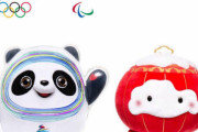 【画像】北京五輪の公式マスコットキャラクターが割と可愛いと話題にｗｗｗｗｗｗｗｗｗｗｗ