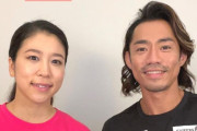 今年も髙橋選手・村元選手が特別審査員！　～みんなの笑顔企画第3弾 「思わず笑える！泣ける！フォトコンテスト」開催！
