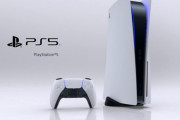 【悲報】NTT-Xストア、PS5本体を15台限定の先着販売へ → 売り出す前からアクセス集中で販売中止