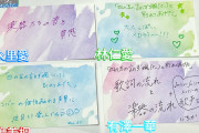 Juice=Juiceメンバーのハロドリ用手書きメッセージが公開！！