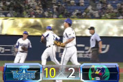 ベイスターズ 10－2 スワローズ　先発濵口6回2失点！打線爆発15安打10得点で快勝！