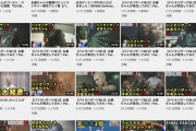 【画像】89歳のゲーマーおばあちゃんのYouTube、登録者40万人を超えてしまう