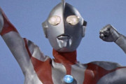 地球人｢こいつをウルトラマンと名付けよう｣ 　ウルトラマン｢ワイウルトラマンって名前やったんか...｣