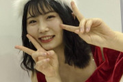 【画像】　HKT48工藤陽香さん13歳、あざといｗｗｗｗｗｗｗｗｗｗ