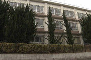 【悲報】悠仁様が通われるお茶の水女子大付属中で30代の男性教師が生徒を足で蹴り、あばら骨を折る体罰