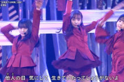 【gif・画像多数あり】年末の晴れ舞台！！！筒井あやめのしなやかなダンスの数々がこちら！！！！！！【乃木坂46】