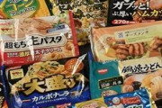 彡(｀)(´)「こんな面倒くさいもの二度と作らんわ！！！」ってなった料理