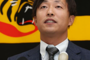 【阪神】島本　２００万円増でサイン「復帰できて良かった」来季へフル回転誓う
