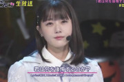 【STU48】瀧野由美子卒業シングル「君は何を後悔するのか？」作曲は鶴久政治！！