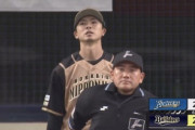 【vsオリックス】日ハム上沢、吉田にこの試合2本目のタイムリーを浴びて同点に追いつかれる