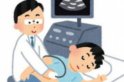 旦那に悪性腫瘍が見つかって手術することになり、手術前日にトメから「明日行く」との連絡が→旦那は「相手しなくていい」と言うが、トメは「親なのに付き添って何が悪い」