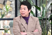 今田耕司、全寮制のスパルタ高校の思い出は菓子パン「リンチで死んだ先輩の命日だけ出た」