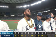 【勝利】西武ファン集合（2026.10.10）