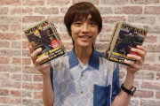 「マンガのラジオ」に皆川亮二が出演、マンガ家のルーツとなった高校時代の思い出語る