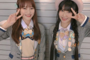 【SKE48】「現地でトーク会」シングル衣装とかレンタル費用メンバーの自己負担なのかな・・・？