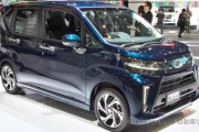 2022年『ムーヴ』モデルチェンジでe-SMART HYBRID搭載か、ダイハツが軽自動車向け本格ハイブリッド予告
