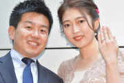 【祝】ワールドプレミアの馬主 大塚亮一氏（46）が女優 おりもりお（29）と結婚