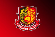 福島ユナイテッドFCが練習見学およびファンサービス中止を決定　練習場近くにクマ出没で