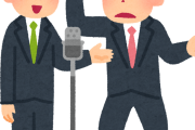 シャンプーハット、“30年前”モノクロ2Sが「男前」すぎる！「海外の俳優さんかと」【画像】