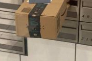 【力技】Amazonさん、とんでもない方法で配達してしまう