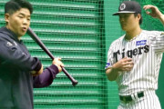 阪神・前川　ソフトバンク・近藤に弟子入り　難解な打撃理論も「聞きに行って良かった」
