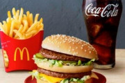 マクドナルド、一部店舗で店内飲食を再開！テーブルや椅子の間隔を空けて距離確保