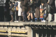 女子高校生が飛び込み死亡 駅のホームで動画撮影