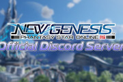 【PSO2NGS】公式Discordサーバー、爆誕！